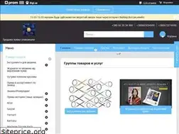 Sites similar to cotton-wool.com.ua