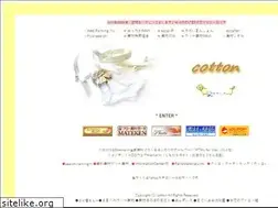 Sites similar to cotton.chu.jp