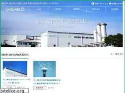 Sites similar to cotton.co.jp
