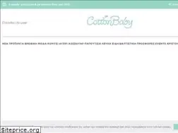 Sites similar to cottonbaby.gr