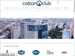 Sites similar to cottonclub.ru
