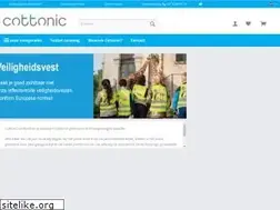 Sites similar to cottonic.be