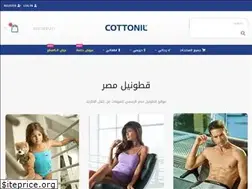 Sites similar to cottonileg.com
