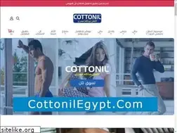 Sites similar to cottonilegypt.com