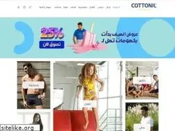 Sites similar to cottonilshop.com