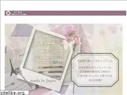 Sites similar to cottonpearl.jp