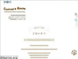Sites similar to cottons-house.com