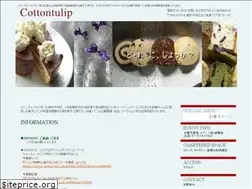 Sites similar to cottontulip.com