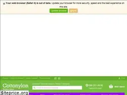 Sites similar to cottonylon.ua