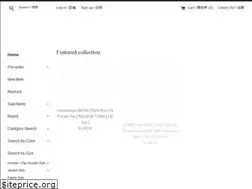 Sites similar to cotwohk.com