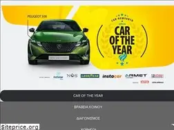Sites similar to coty.gr