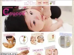 Sites similar to coucou-babysmile.com