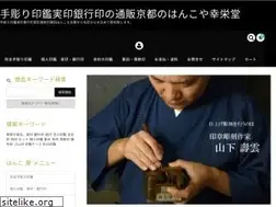 Sites similar to coueido.com