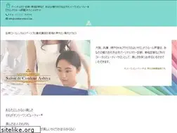 Sites similar to couleur-ashiya.com