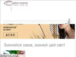 Sites similar to couleur-caramel.com.ua