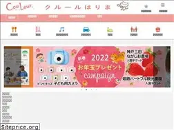 Sites similar to couleur-harima.com