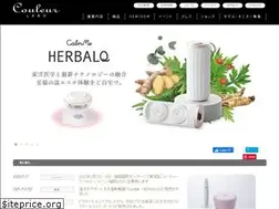 Sites similar to couleur-labo.co.jp