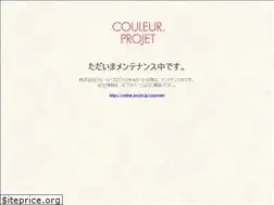 Sites similar to couleur-projet.co.jp