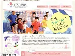 Sites similar to couleur.jp.net