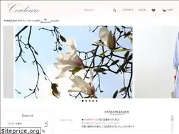 Sites similar to couleure.jp