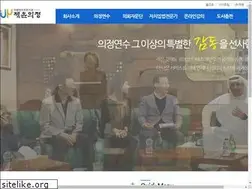 Sites similar to council.or.kr
