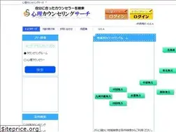 Sites similar to counse-s.com