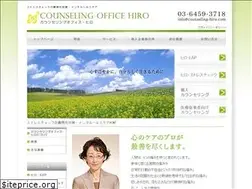 Sites similar to counseling-hiro.com