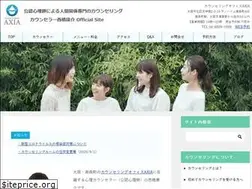 Sites similar to counseling-will.com