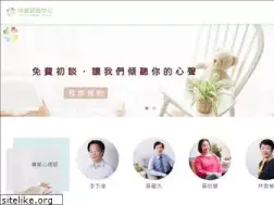 Sites similar to counseling.com.tw