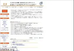 Sites similar to counseling.st