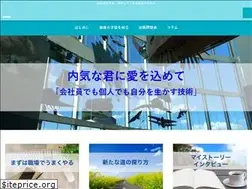 Sites similar to counselingbiz.com