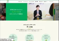 Sites similar to counselingservice.jp
