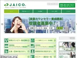 Sites similar to counselor-chubu.jp