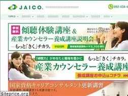 Sites similar to counselor-kyusyu.jp