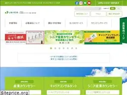 Sites similar to counselor-tokyo.jp