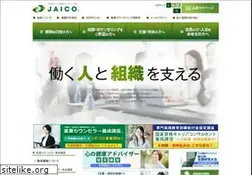 Sites similar to counselor.or.jp
