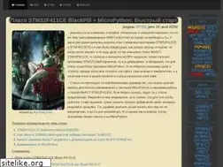 Sites similar to count-zero.ru