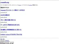 Sites similar to count0.org