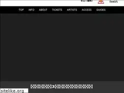 Sites similar to countdownjapan.jp