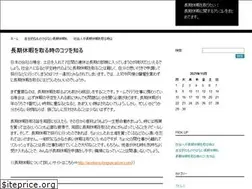 Sites similar to counter-pr.info