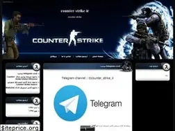 Sites similar to counter-strike-ir.blogfa.com