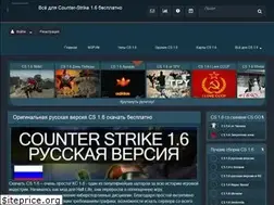 Sites similar to counter-strike.vip