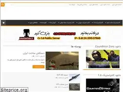 Sites similar to counterbaz.ir