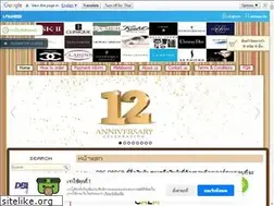 Sites similar to counterbrandbyjeany.com