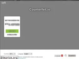 Sites similar to counterfeit.io