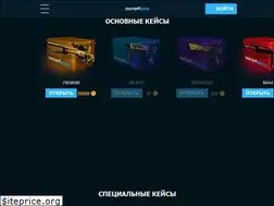 Sites similar to counterskins.net