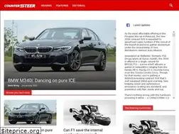 Sites similar to countersteer.my