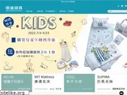 Sites similar to countess.tw