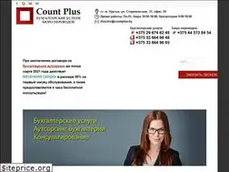 Sites similar to countplus.by