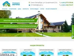 Sites similar to country-dream.ru